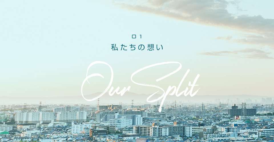 00top_block02_image01_sp