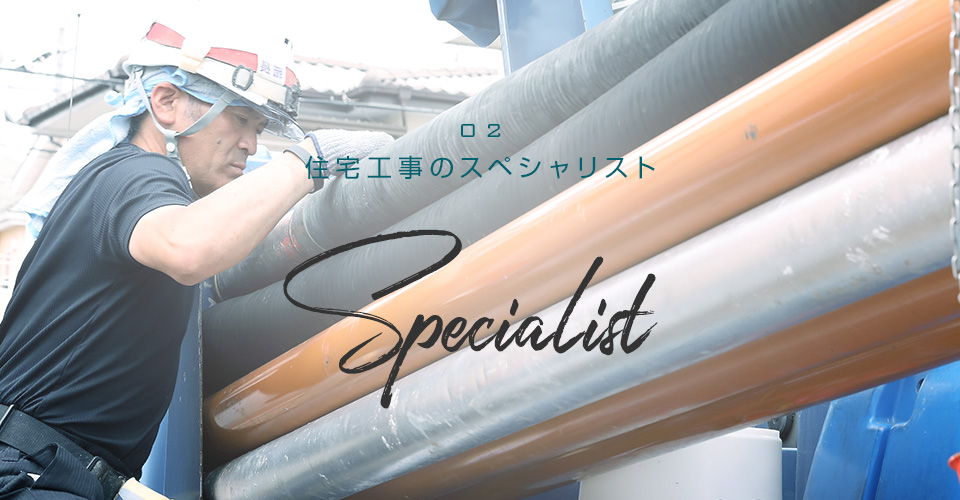 00top_block02_image02_sp